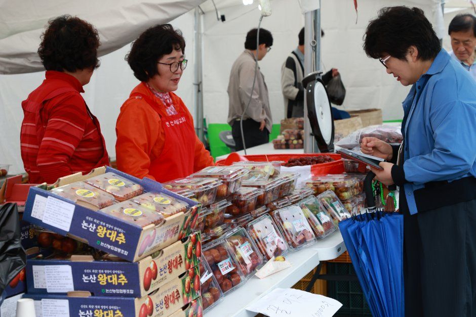 연산대추문화축제 현장 4