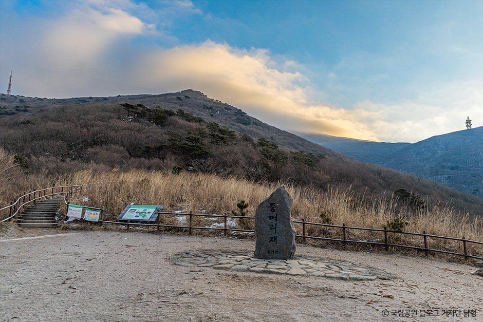 무등산국립공원(광주) (3).jpg