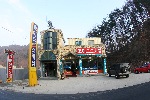 초이스스키샵