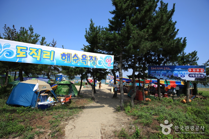 도직해변 도직해변