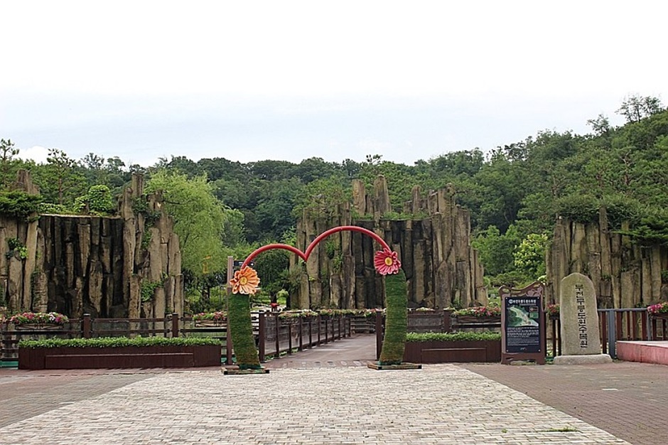武陵桃源樹木園