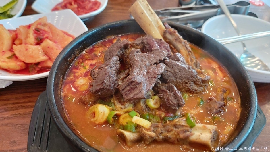 ソルバン