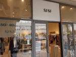 롯데 이천 SJSJ