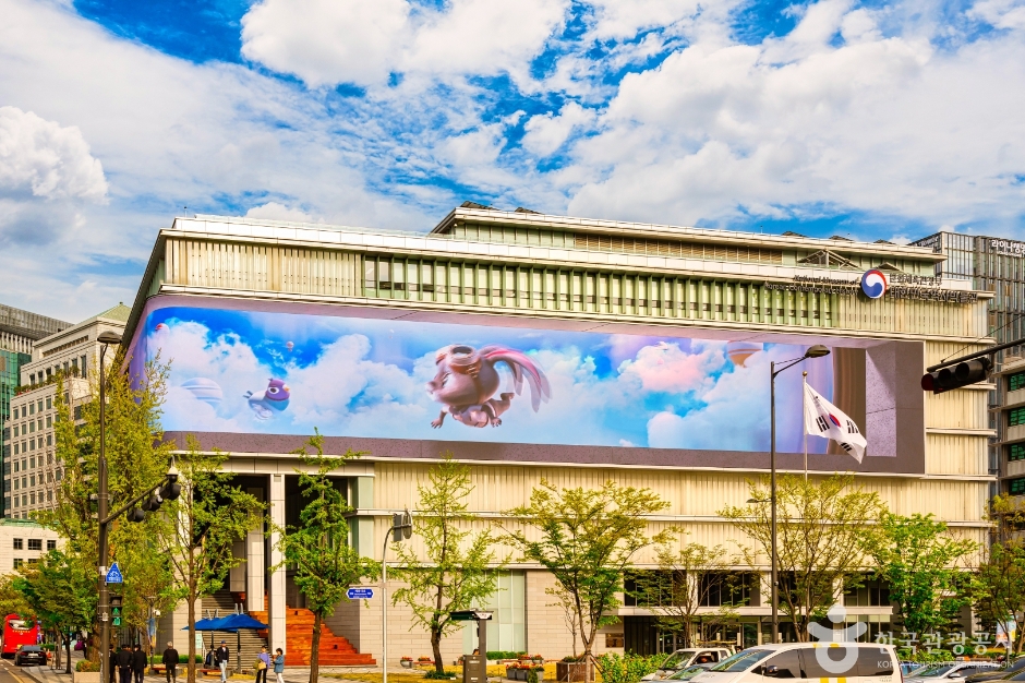 K-Culture Screen（大韩民国历史博物馆）
