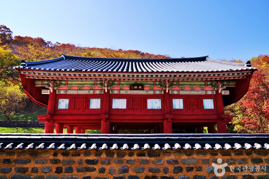 赤裳山史庫跡