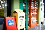 지구를위한노래 사진 7