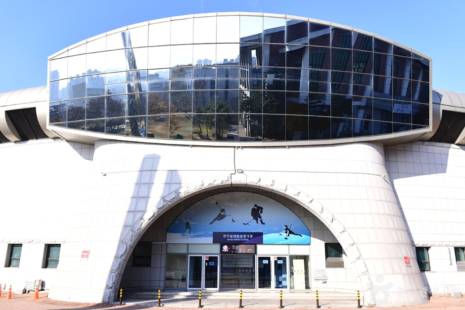 全州ファサン体育館氷上競技場