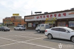 천안 병천순대거리 사진 6