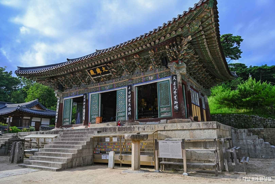 Donghwasa Temple 2
