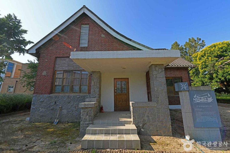 Former Gangkyeong Public Commercial High School Residence
