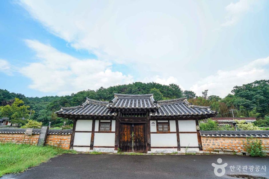 泰巌書院