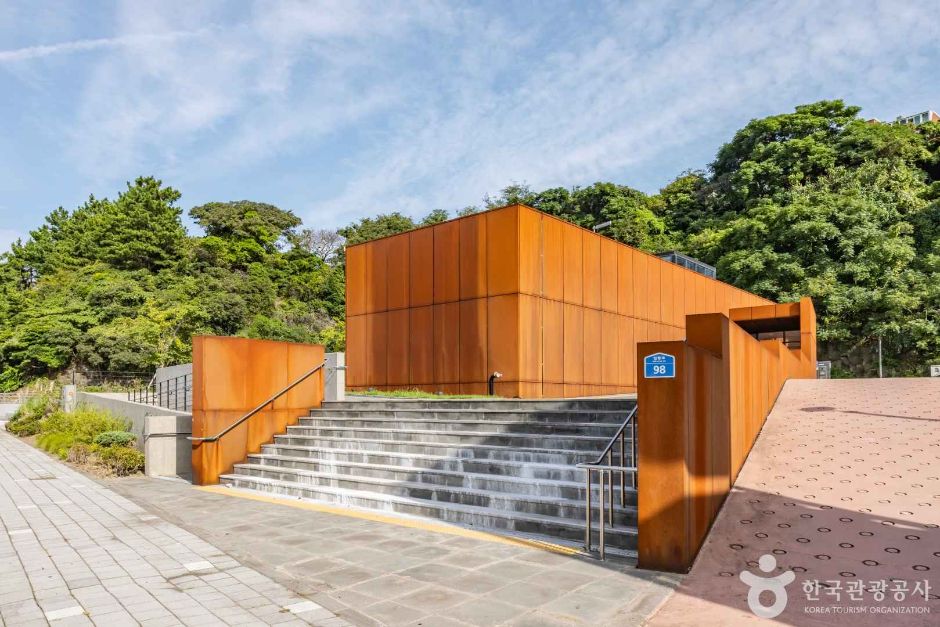 酒精工厂收容所 4·3历史馆