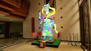 관문사(서울) (4)