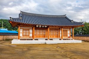 고산서원(울진)