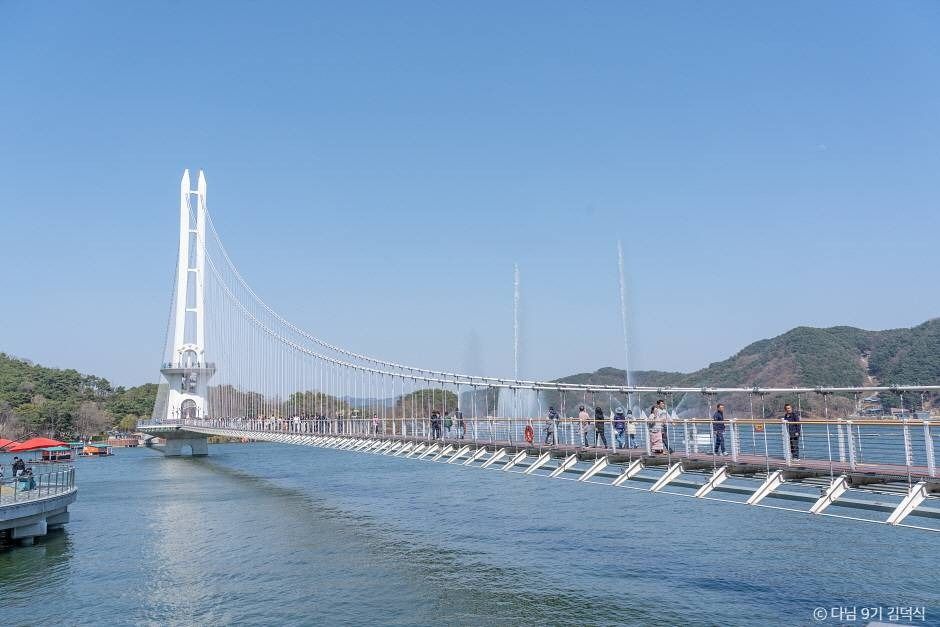 Yedang Tourist Site