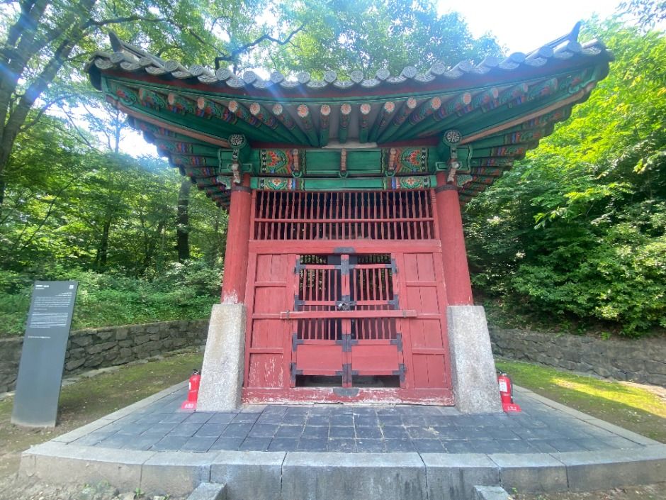 [京畿古道 三南道 第4道] 西湖川の道