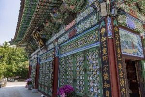 서울_대성사(서울) (3) 미리보기