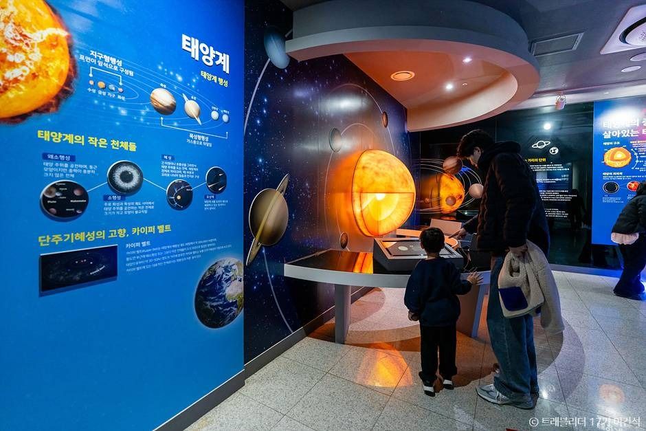 영천보현산천문과학관