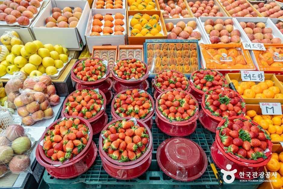 안양농수산물도매시장