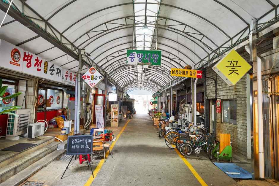 청주 중앙시장_7