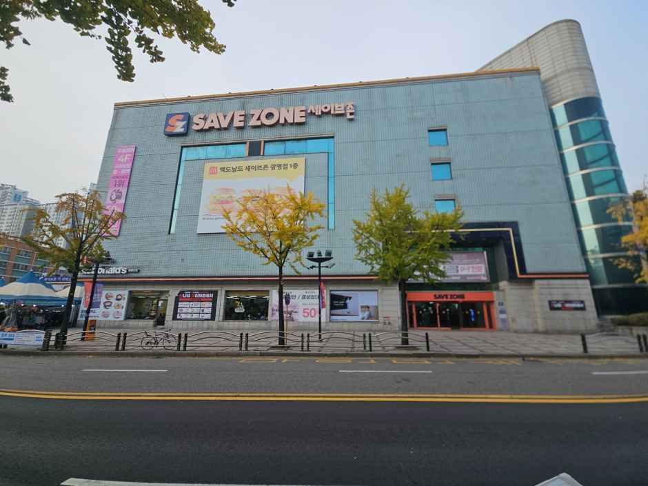JDX - Savezone Gwangmyeong Branch [Tax Refund Shop]