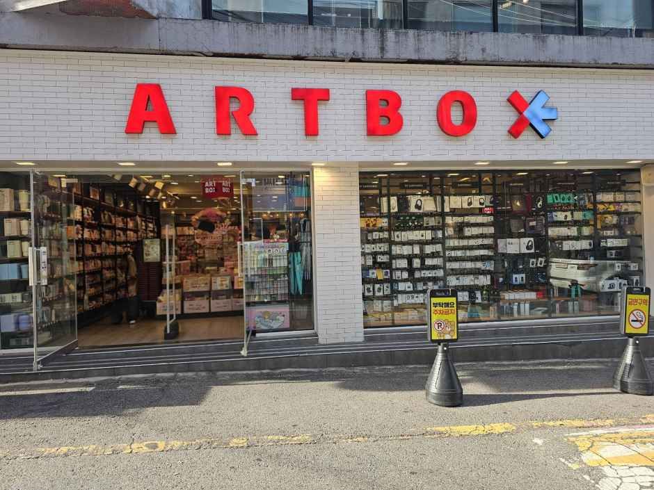 [事後免税店]ARTBOX（アートボックス）・プピョン（富平）文化の通り店