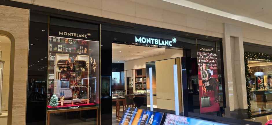 몽블랑 롯데백화점 부산본점