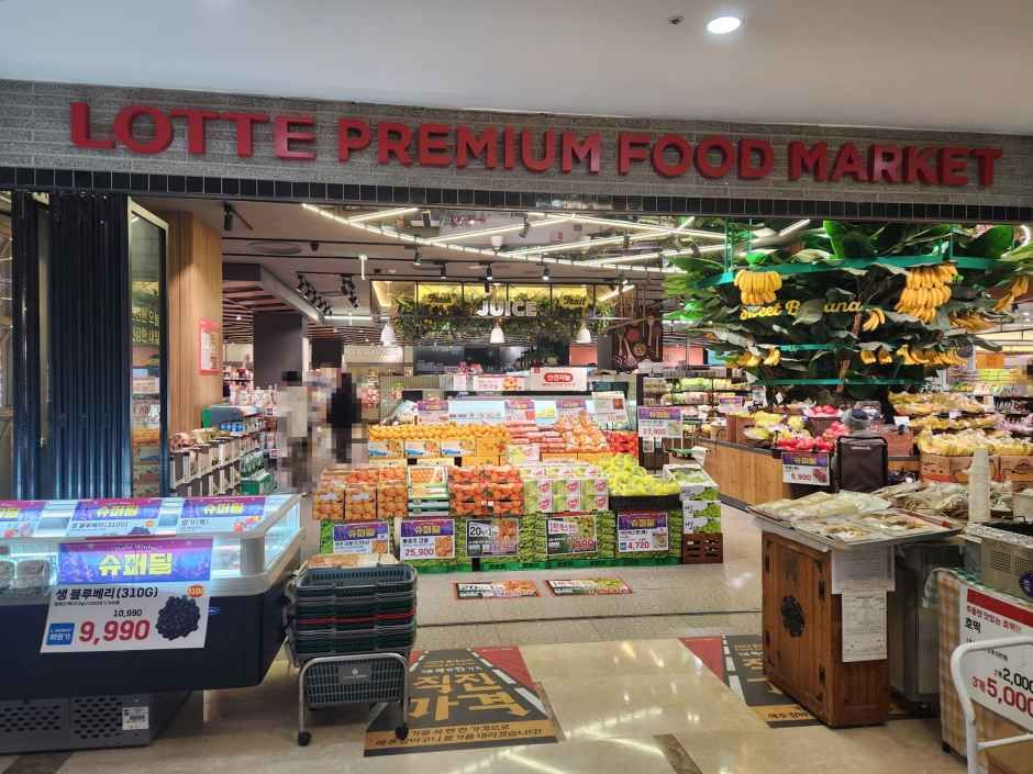 롯데 프리미엄 푸드마켓 공덕점