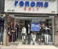 레노마 골프 제주점