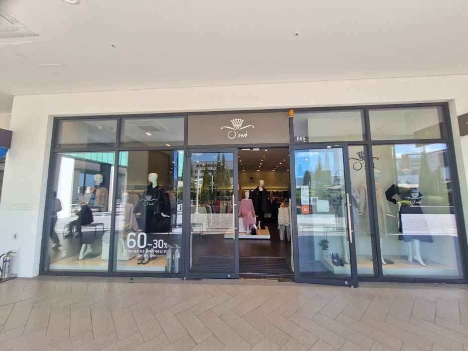 오즈세컨 현대프리미엄아울렛 김포점