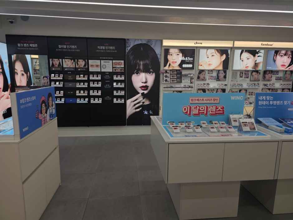 [事後免税店]WINC（ウィンク）・インチョンブピョン（仁川富平）店(윙크 인천부평점)