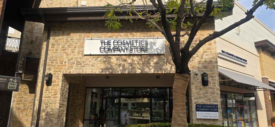 더코스메틱컴퍼니스토어 신세계사이먼프리미엄아울렛 부산점