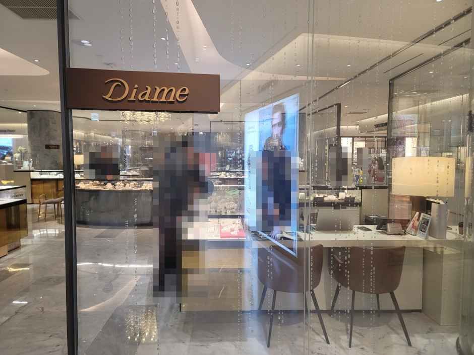 [事後免稅店] Diame 新世界百貨公司 江南店(다이아미 신세계백화점 강남점)