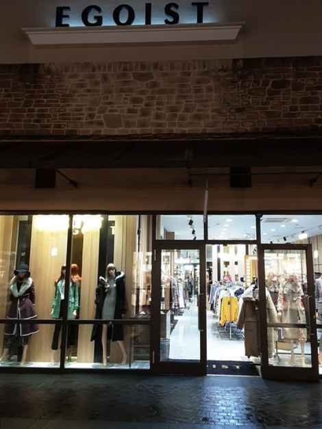 EGOIST 新世界西蒙高级奥特莱斯釜山店