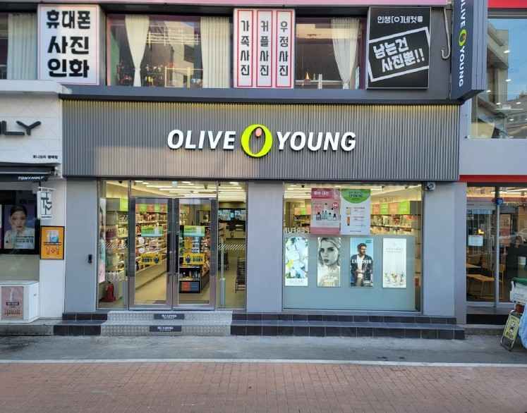 [事後免税店]Olive Young・ピョンテク駅店(올리브영 평택역점)