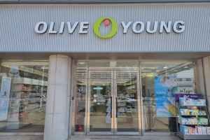 Olive Young Gwangju Ilgok Branch [Tax Refund Shop](올리브영 광주일곡점)