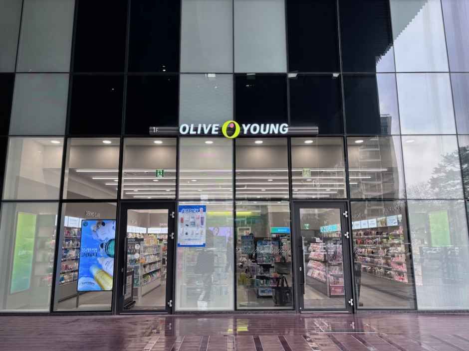 Olive Young - Irwon Station Branch [Tax Refund Shop](올리브영 일원역점)