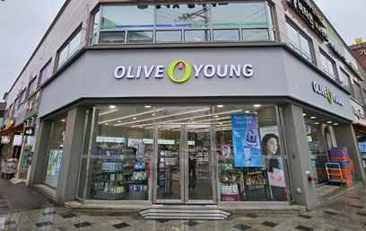 Olive Young - Achasan Station Branch [Tax Refund Shop]