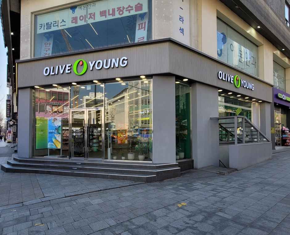 Olive Young - Jongno Branch [Tax Refund Shop]