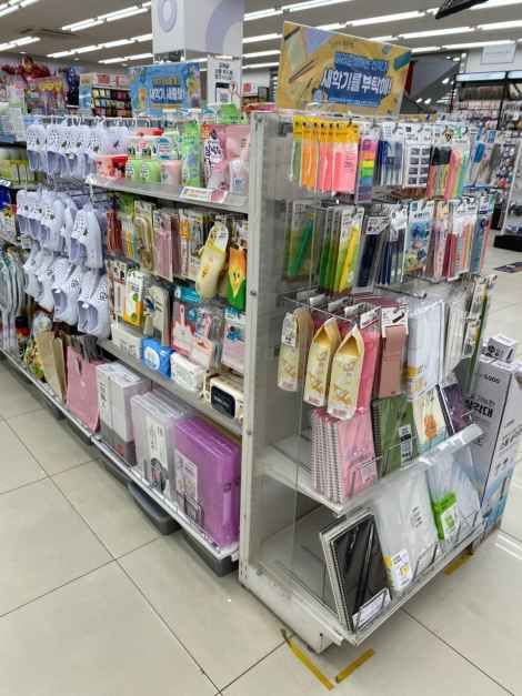 DAISO Anseong Gongdo Branch[Tax Refund Shop](다이소 안성공도점)