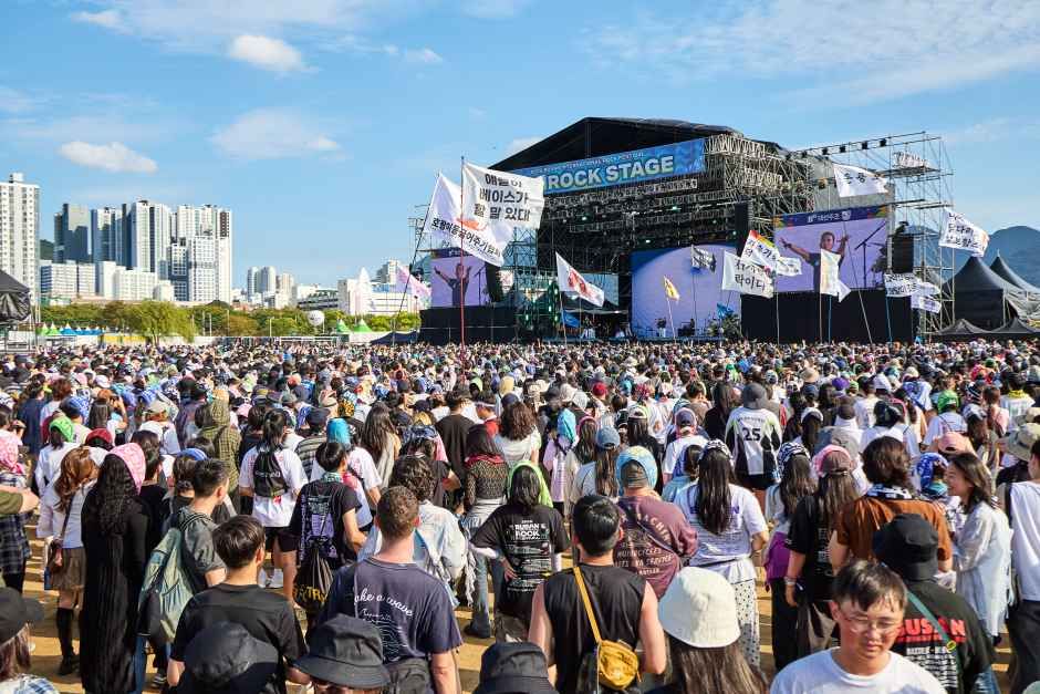 Busan International Rock Festival