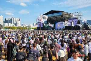 부산국제록페스티벌