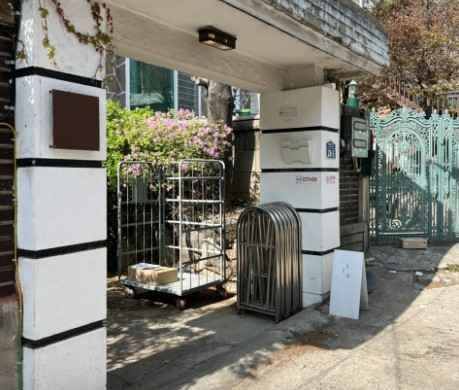 tta[Tax Refund Shop](티티에이)