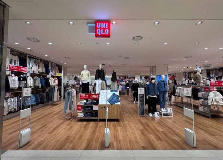 UNIQLO AK Plaza Geumjeong Branch[Tax Refund Shop](유니클로 AK플라자 금정점)