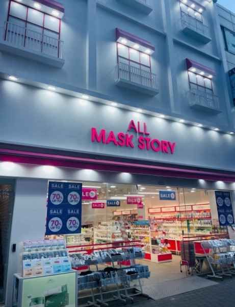 [事後免税店]ALL MASK STORY（オールマスクストーリー）3番街店