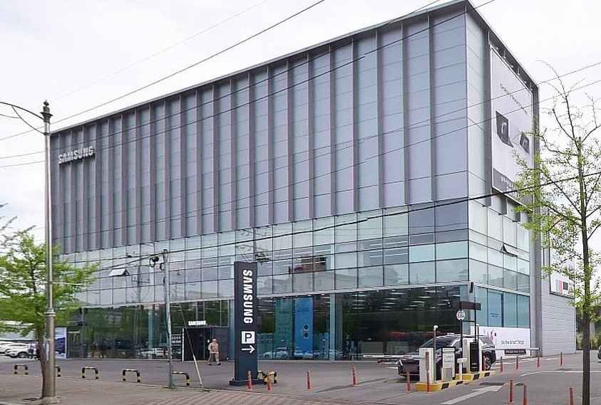 삼성스토어 금오