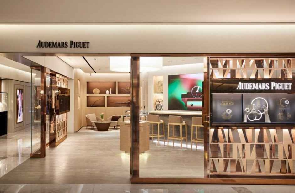 Audemars Piguet Shinsegae Department Store Gangnam Branch[Tax Refund Shop](오데마 피게 신세계백화점 강남점)