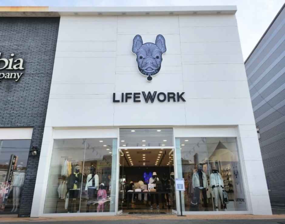 라이프워크 김해직영점