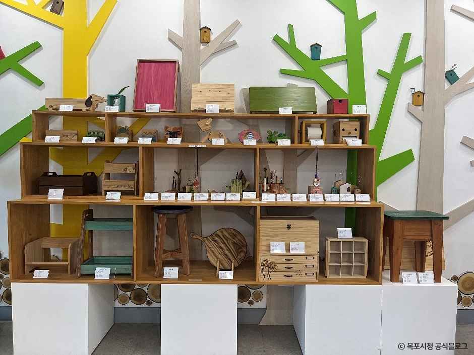 유달산목재문화체험장