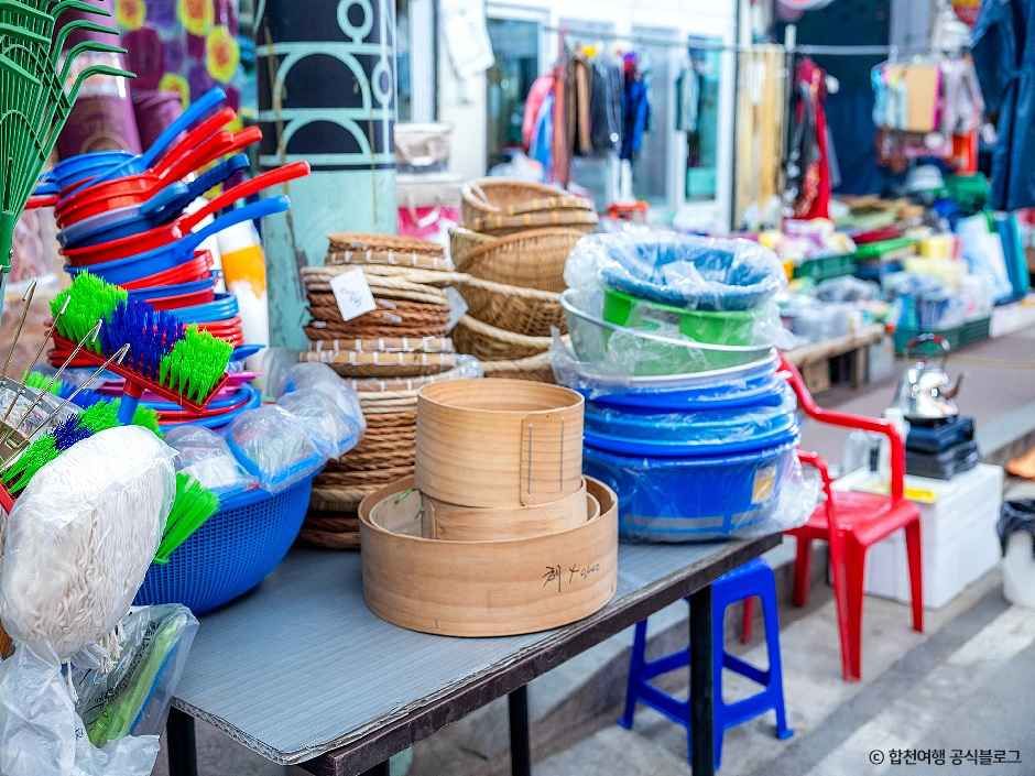 합천_합천왕후시장 (6).jpg